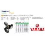 Śruba AMITA3 PLUS Yamaha 150HP-300HP 15,25x19