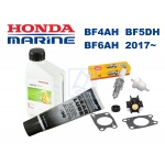 Zestaw serwisowy Honda BF4AH BF5D BF6AH 2017~
